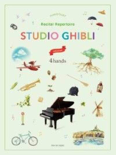 Image de STUDIO GHIBLI RECITAL REPERTOIRE FOR PIANO DUET - AVANCE