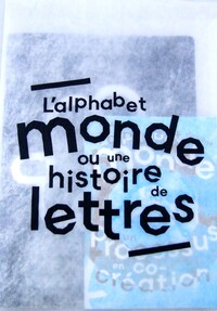 Image de Alphabet monde