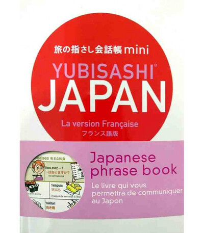 Image de MINI YUBISASHI JAPAN : PHRASES DE VOYAGE