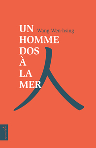 Picture of Un Homme dos à la mer