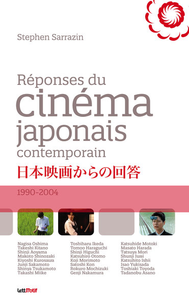 Image de Réponses du cinéma japonais contemporain (cartonné)