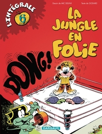 Image de INTEGRALE JUNGLE EN FOLIE T6