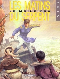 Picture of MATINS DU SERPENT (LES)