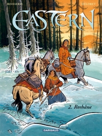 Image de ROSHANE