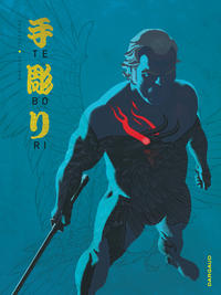 Picture of Tebori - Tome 3 - Tebori - tome 3