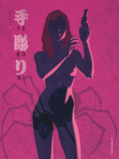Picture of Tebori - Tome 2 - Tebori - tome 2