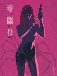 Picture of Tebori - Tome 2 - Tebori - tome 2