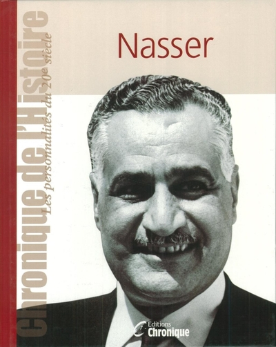 Picture of NASSER