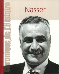 Picture of NASSER