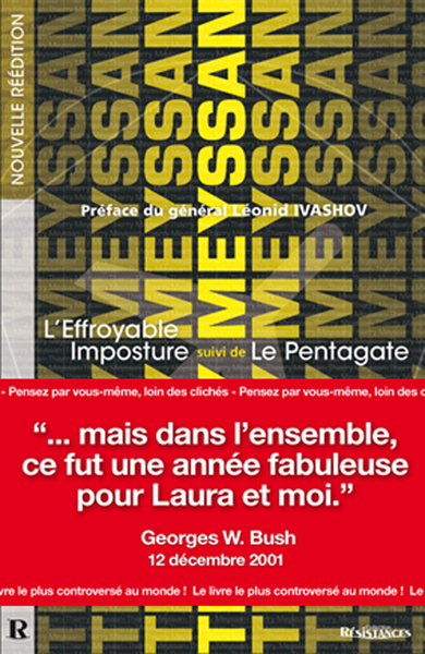 Image de EFFROYABLE IMPOSTURE L'  PE