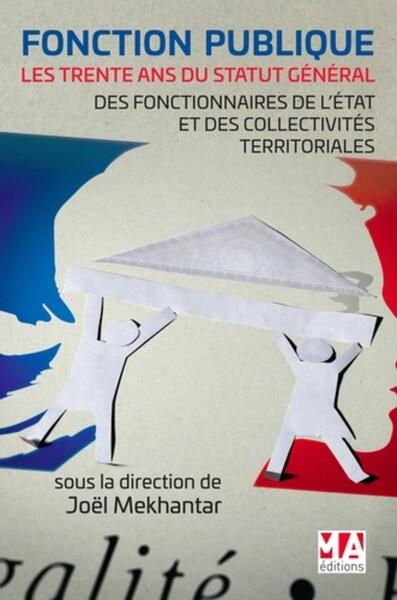 Picture of FONCTION PUBLIQUE