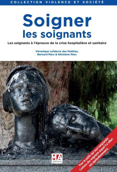 Picture of SOIGNER LES SOIGNANTS