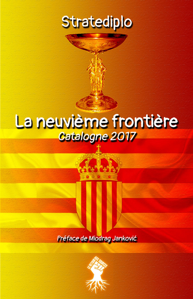 Image de La neuvième frontière