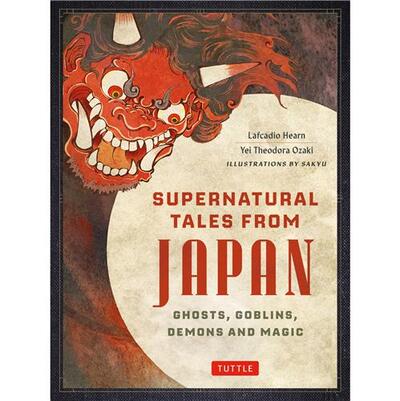 Picture of Supernatural Tales from Japan /anglais