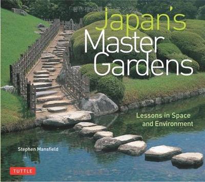 Picture of Japan's Master Gardens /anglais