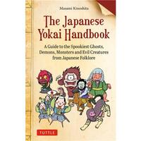 Picture of The Japanese Yokai Handbook /anglais