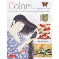 Picture of Colors in Japanese Art /anglais
