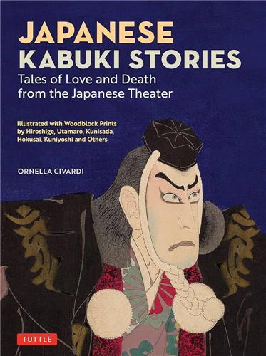 Picture of Japanese Kabuki Stories /anglais