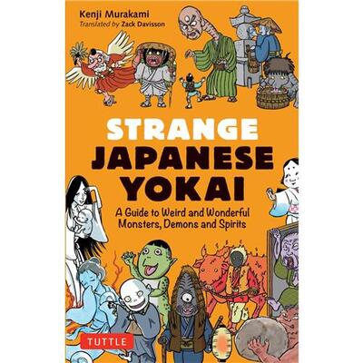 Picture of Strange Japanese Yokai /anglais
