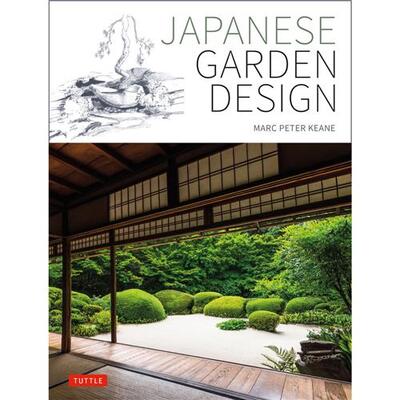Image de Japanese Garden Design /anglais