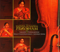 Image de VADHYA SUNADHA PRAVAHAM