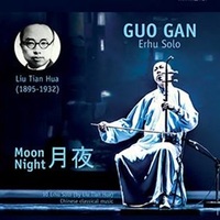 Image de MOON NIGHT