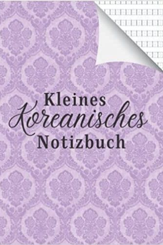 Image de Kleines koreanisches Notizbuch
