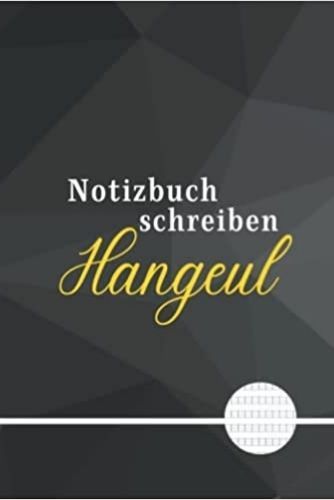 Image de Hangeul Notizbuch schreiben