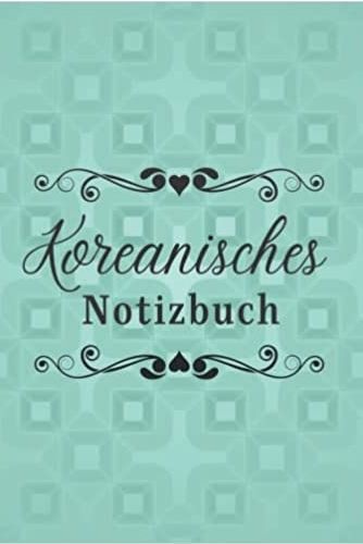 Image de Koreanisches Notizbuch