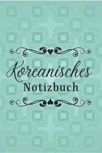 Image de Koreanisches Notizbuch