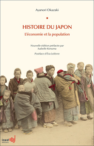 Picture of HISTOIRE DU JAPON. L'ECONOMIE ET LA POPULATION