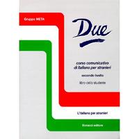 Picture of DUE CORSO COMUNICATIVO DI ITALIANO PER STRANIERI