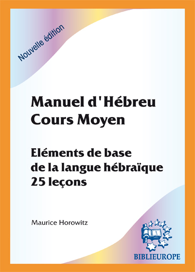 Picture of MANUEL D'HEBREU COURS MOYEN
