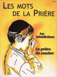 Picture of Les mots de la prière T3