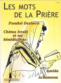 Picture of Les mots de la prière T2