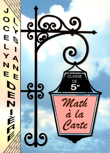 Picture of MATH A LA CARTE CLASSE DE CINQUIEME