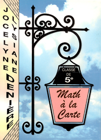Picture of MATH A LA CARTE CLASSE DE CINQUIEME