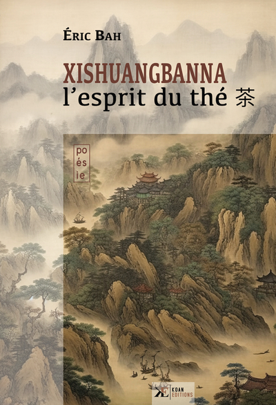 Picture of Xishuangbanna