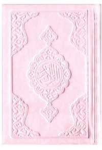Image de CORAN ARABE 8X12 CUIR  ROSE P