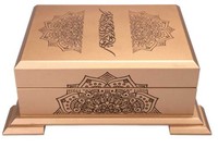 Image de BOITE BOIS CORAN ARABE 14X19