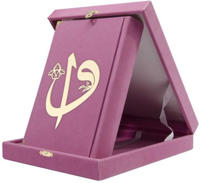 Image de BOITE VELOURS CORAN ARABE 13X1