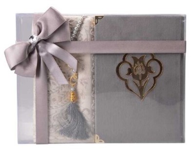Image de MOYEN COFFRET GRIS  CORAN TA