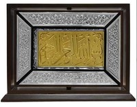 Picture of BOITE EN BOIS ORNEMENT ARGENT