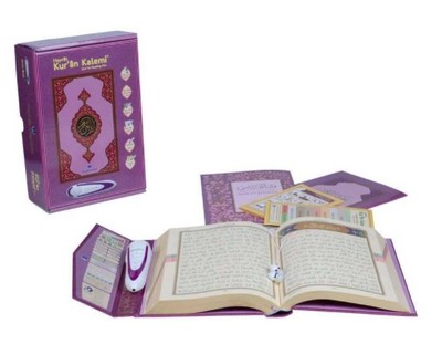 Picture of CORAN AVEC STYLO  VIOLET