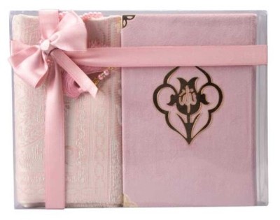 Picture of MOYEN COFFRET ROSE  CORAN TA