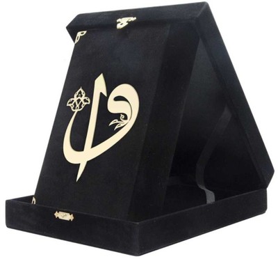 Image de BOITE VELOURS CORAN ARABE 13X1