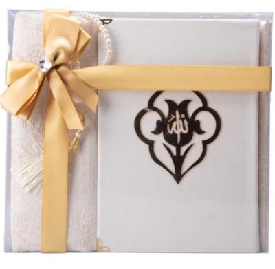Image de GRAND COFFRET BLANC  CORAN T
