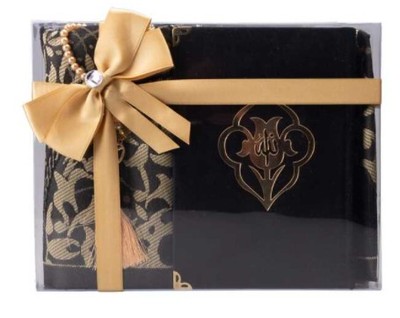Image de MOYEN COFFRET NOIR  CORAN TA