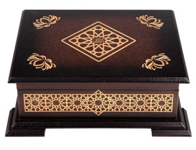 Picture of BOITE BOIS CORAN ARABE 14X19