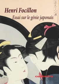 Picture of Essai sur le génie japonais